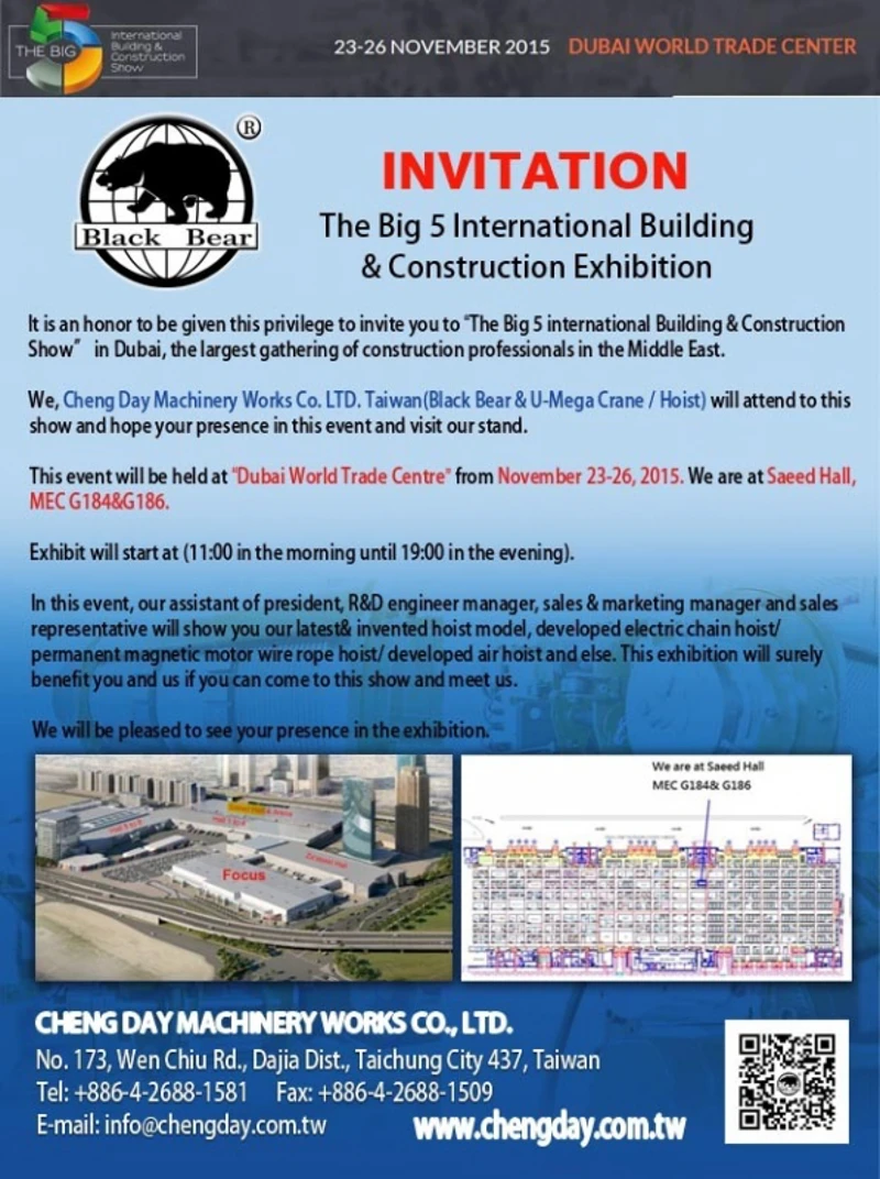 EDM-The Big 5 International Building & Construction Exhibition